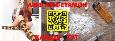 меф Гагарин