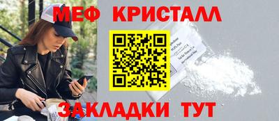 apvp Гай