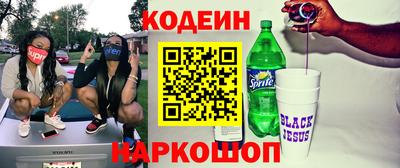 прущая мука Гатчина