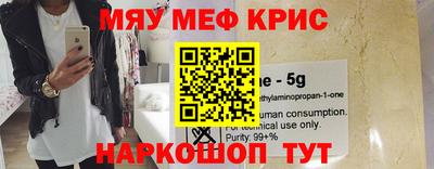 MDMA Premium VHQ Азнакаево