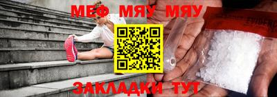 MDMA Premium VHQ Азнакаево