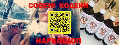 меф Гагарин