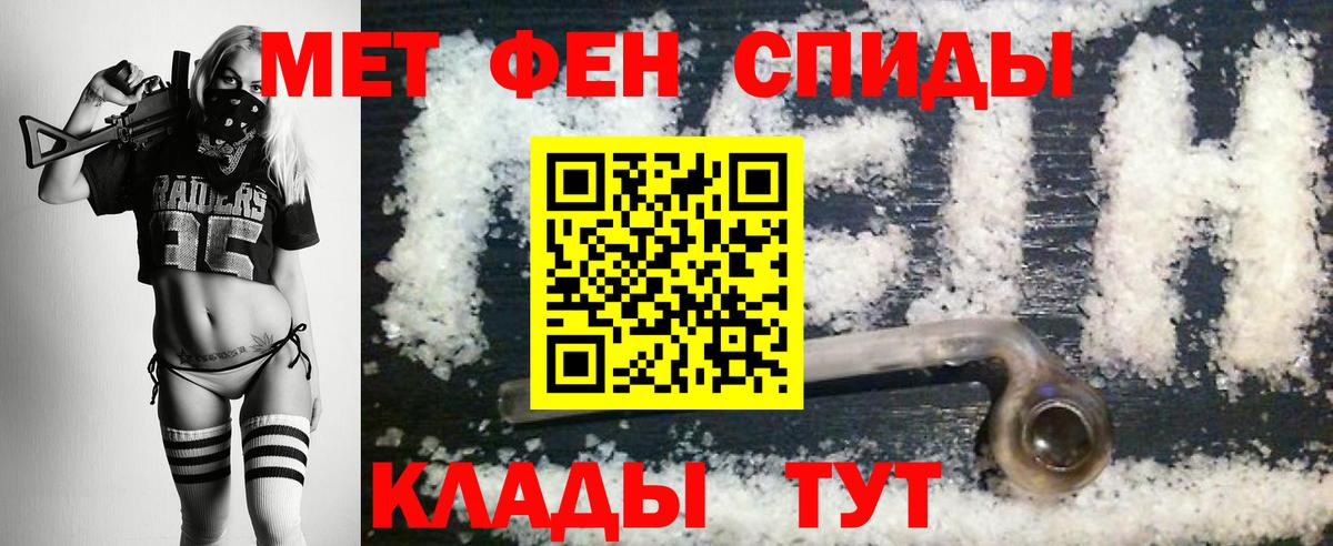 ГАШ Ставрополь