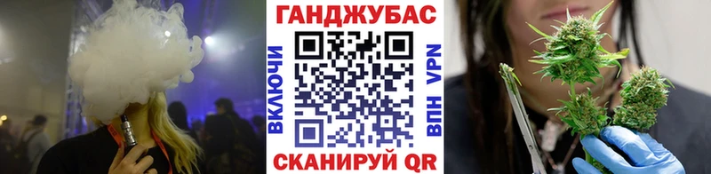 Бошки марихуана AK-47  kraken зеркало  Ставрополь 